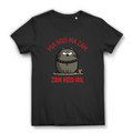 Mia hoid ma zam – Damen Bio T-Shirt